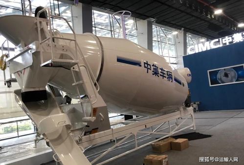 中集車輛廣州車展發布“通華先鋒”品牌 高端化戰略再提速